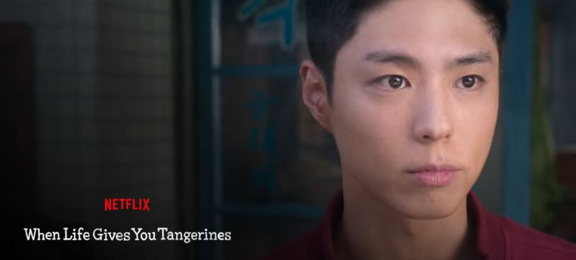 When Life Gives You Tangerines